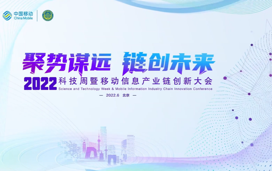 企业微信截图_17441796007258.png